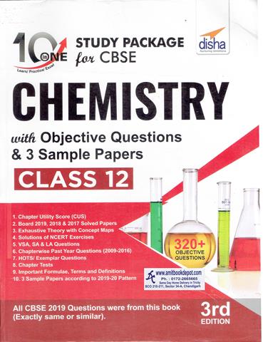 Study Package for CBSE Chemistry for Class 12th with Objective Questions (NEW)