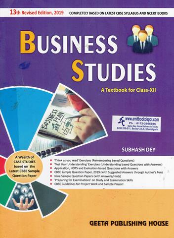 Business Studies a Textbook for Class 12th (OLD)