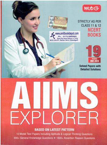 AIIMS Explorer 19 Years Solved Paper