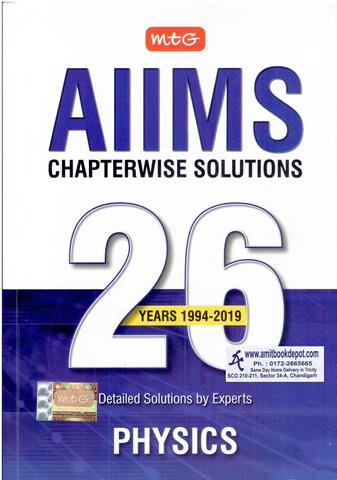 26 Years AIIMS Chapterwise Solutions Physics