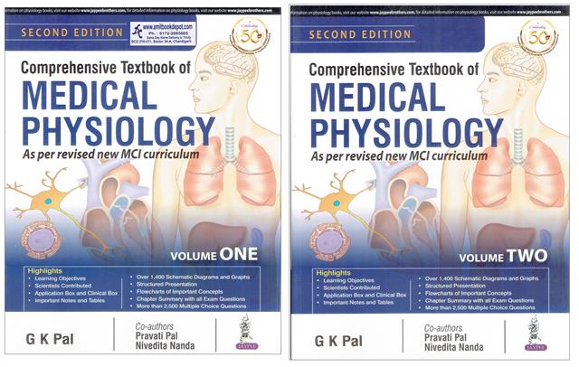 Comprehensive Textbook of Medical Physiology Volume 1 and Volume 2