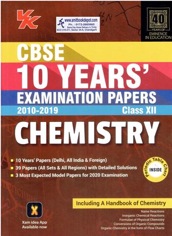 CBSE Chemistry 10 Yeas Examination Paper for Class 12th (NEW)