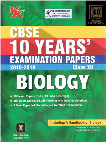 CBSE Biology 10 Year Examination Papers for Class 12th (NEW)