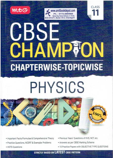 CBSE Champion Physics Chapterwise Topicwise Solved Papers Class 11th