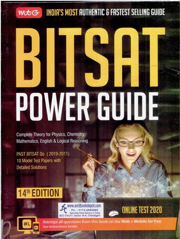 BITSAT Power Guide