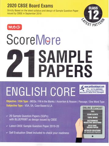 Score More 21 Sample Papers English Core for Class 12th