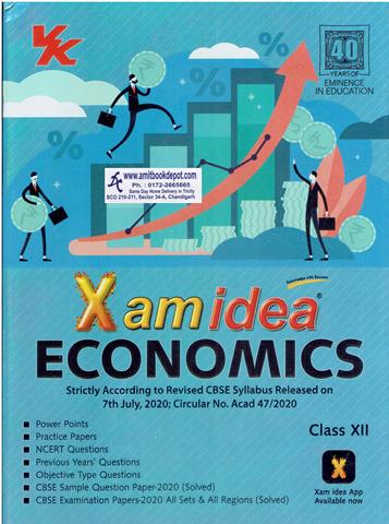 Xamidea Economics for Class 12th