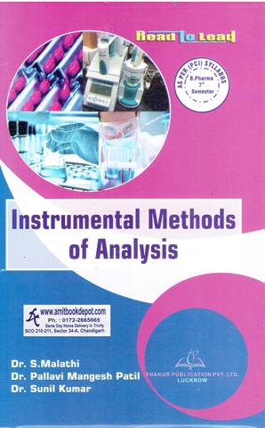 Instrumental Methods of Analysis BPharma 7th Sem PTU (NEW)