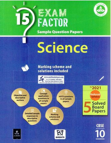 15 Exam Factor Sample Question Papers Science for Class 10th (NEW)