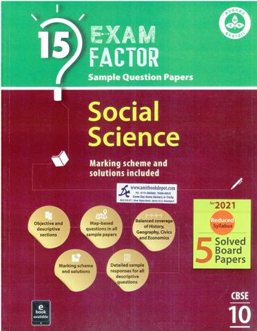 15 Exam Factor Sample Question Papers Social Science for Class 10th (NEW)