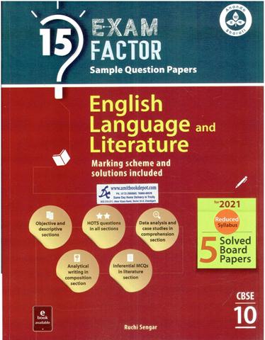 15 Exam Factor Sample Question Papers English Language and Literature for Class 10th (NEW)