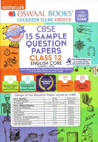 CBSE 15 Sample Question Papers English Core Class 12th (NEW)