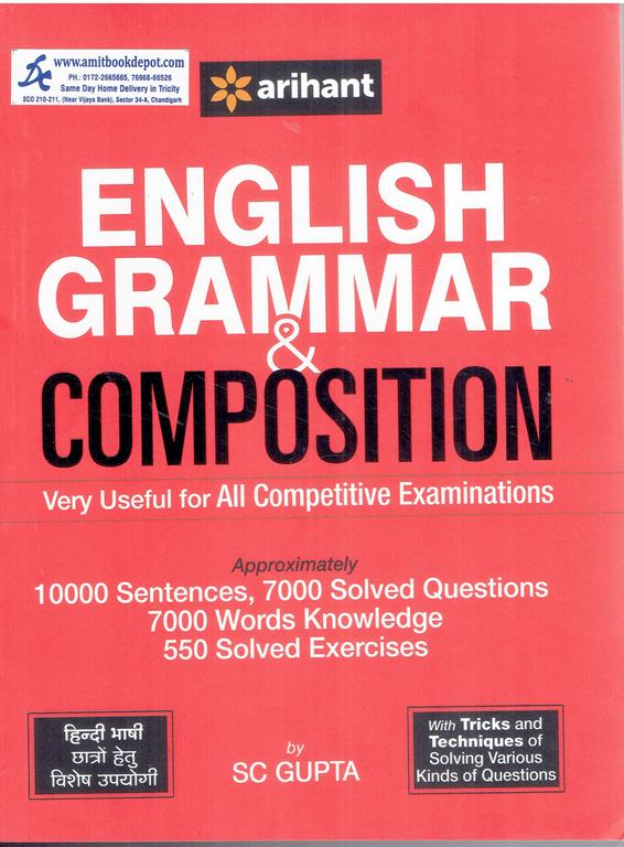 Arihant English Grammar and Composition