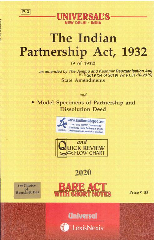 Universal Bare Act The Indian Partnership Act 1932