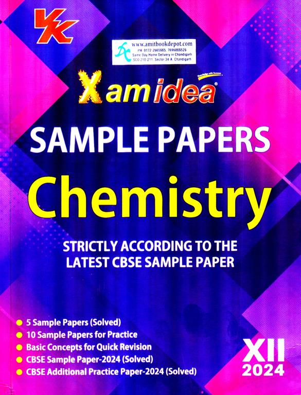 Xamidea Sample Papers Chemistry  (Simplified) for Class 12th