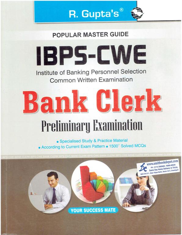 R Gupta IBPS CWE Bank Clerk Preliminary Examination