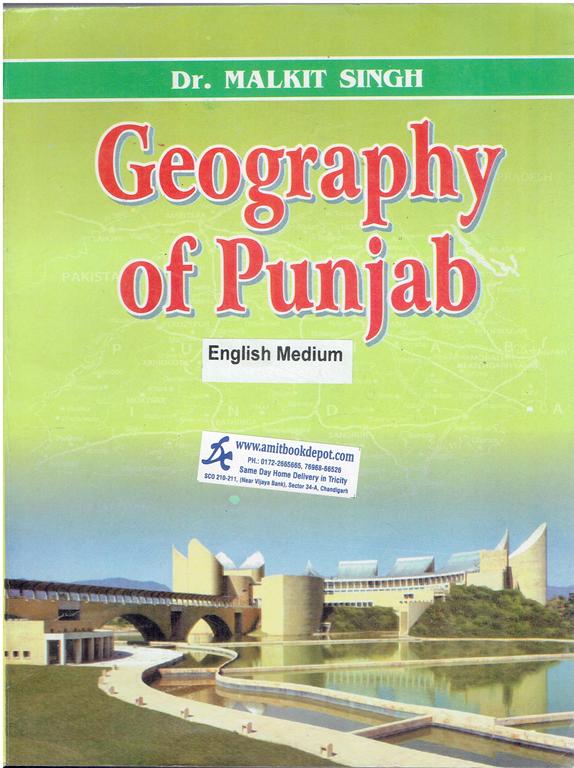 Geography of Punjab BA and BSc semester 4 P U (English Medium)