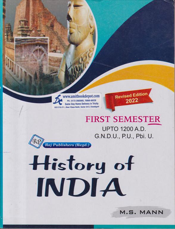 History of India upto 1200 AD BA 1st Sem PU (English Medium)