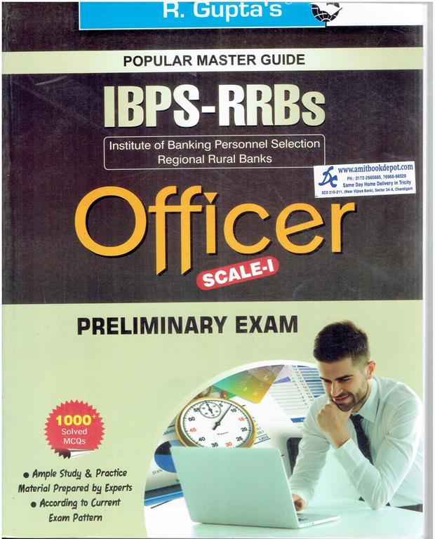 R Gupta IBPS RRBs Officer Scale 1 Preliminary Exam