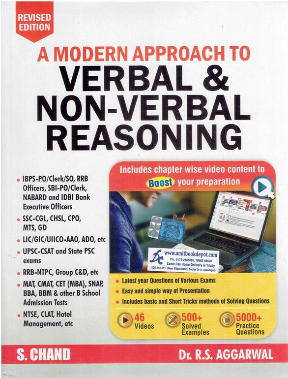 A Modern Approach To Verbal and Non Verbal Reasoning (English Medium)