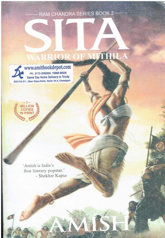 Amish SITA Warrior of Mithila (Ram Chandra Series Book 2)