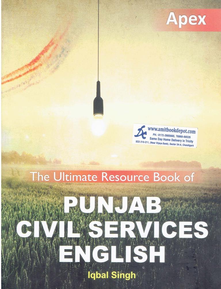 Punjab Civil Services English