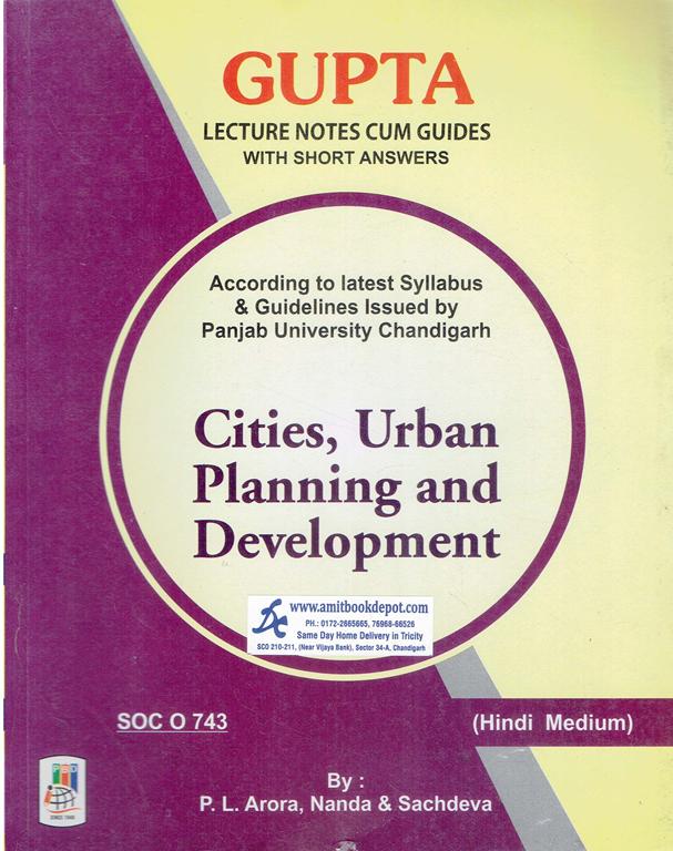 Cities Urban Planning and Development for MA Sociology 4th Semester PU Hindi Medium