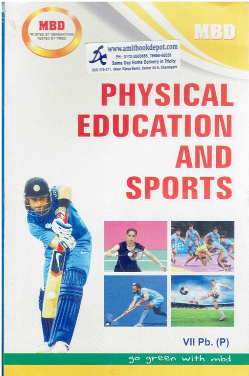 MBD Physical Education and Sports for Class 7th PSEB (Punjabi Medium)