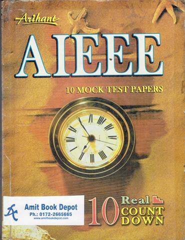 AIEEE 10 Mock Test Papers (Physics, Chemistry, Mathematics) (OLD)