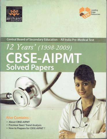 12 Years Solved Papers CBSE AIPMT and NEET (English) (OLD)