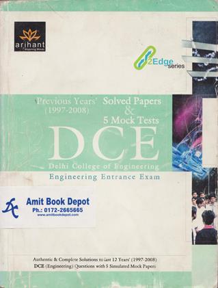 Solved Papers and 5 Mock Tests DCE Delhi College of Engineering Entrance Exam (OLD)