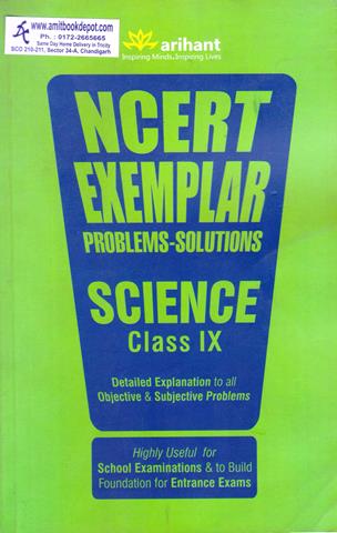 NCERT Science Exemplar Problems Class 9th (OLD)