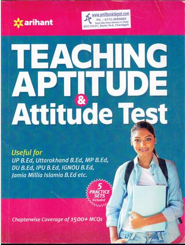 Teaching Aptitude and Attitude Test (OLD)