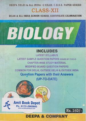 Biology Question Papers with thier Answers Class 12th