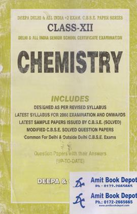 Chemistry Question Papers with their Answers Class 12th