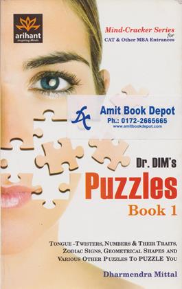 Dr DIMS Puzzles Book 1 (Mind Cracker Series for CAT and MBA Entrances) (NEW)