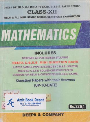 Mathematics Question Papers With Thier Answers Class 12th