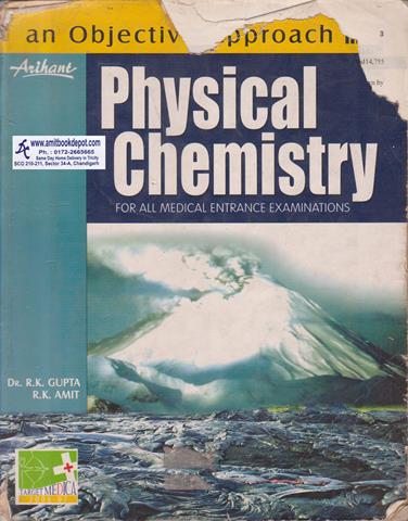 An Objective Approach Physical Chemistry for Medical Entrance Examination (OLD)