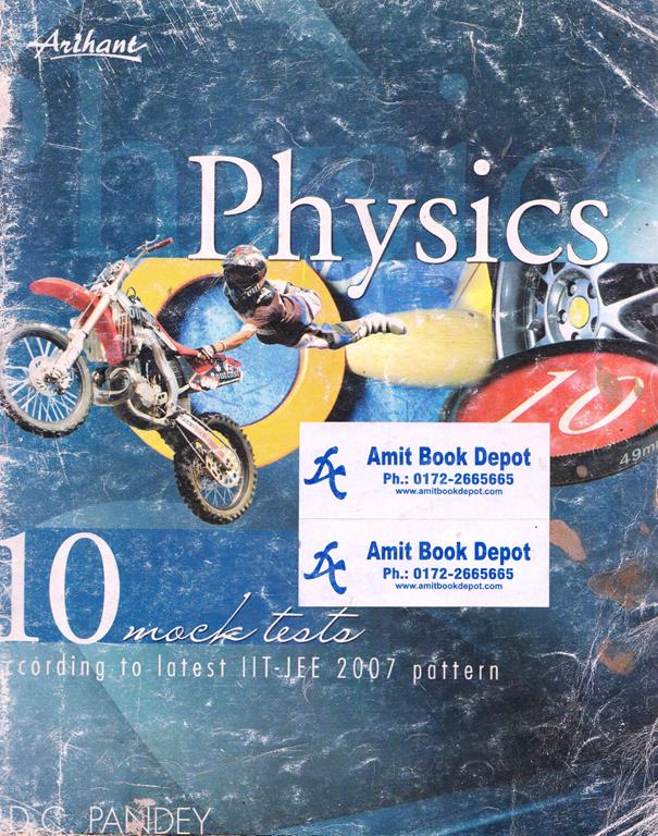 10 Mock Test Physics (According to Latest IIT JEE 2007 Pattern) (OLD)