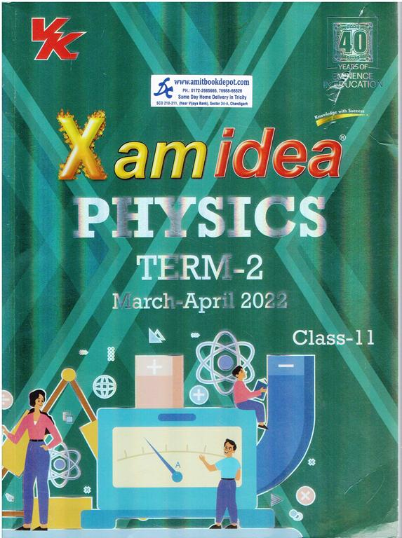 Xam Idea Physics Term 2 Sample Paper for Class 11th