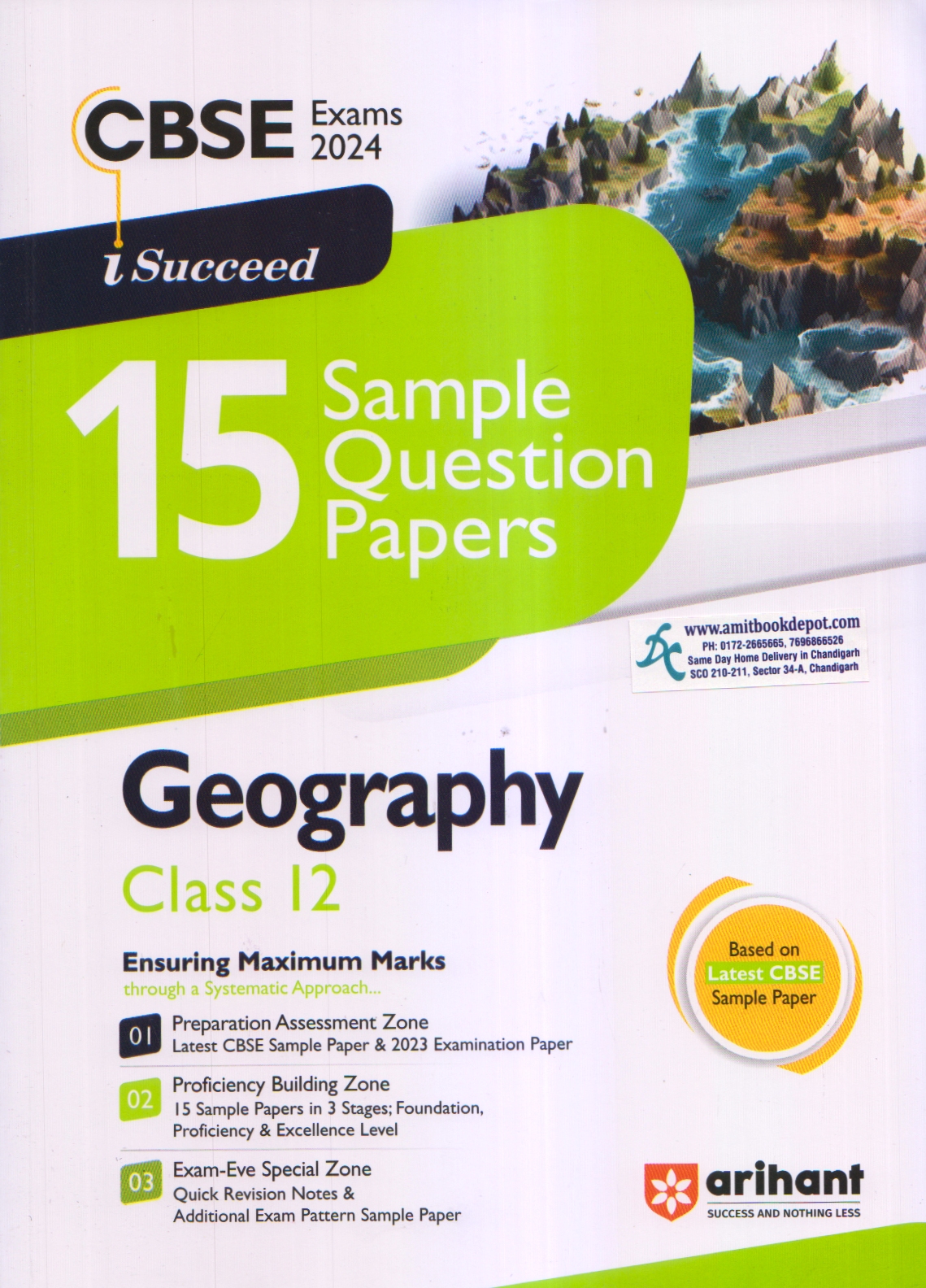 iSucceed 15 Sample Question Papers Geography for Class 12th (NEW)