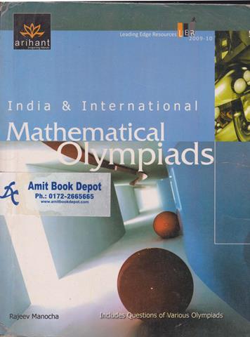 India and International Mathematics Olympiads (OLD)