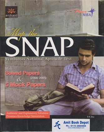 Map The SNAP (Symbiosis National Aptitude Test) With Solved and 5 Mock Test Paper (OLD)