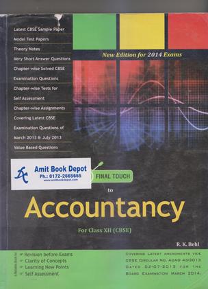 Final Touch to Accountancy for Class 12th CBSE (OLD)