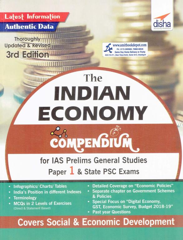 Disha The Indian Economy Compendium For IAS Prelims General Studies