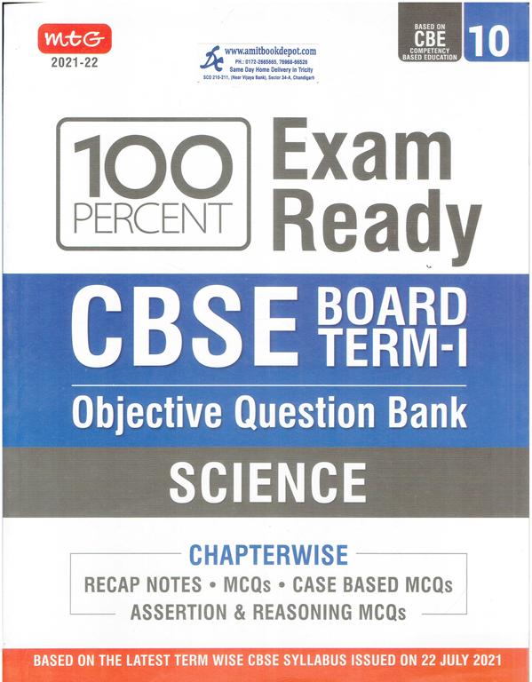 100 Percent Exam Ready CBSE Objective Question Bank Science for Term  1 Class 10th (NEW)