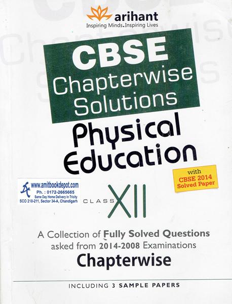 CBSE Chapterwise Solutions Physical Education Class 12th (OLD)