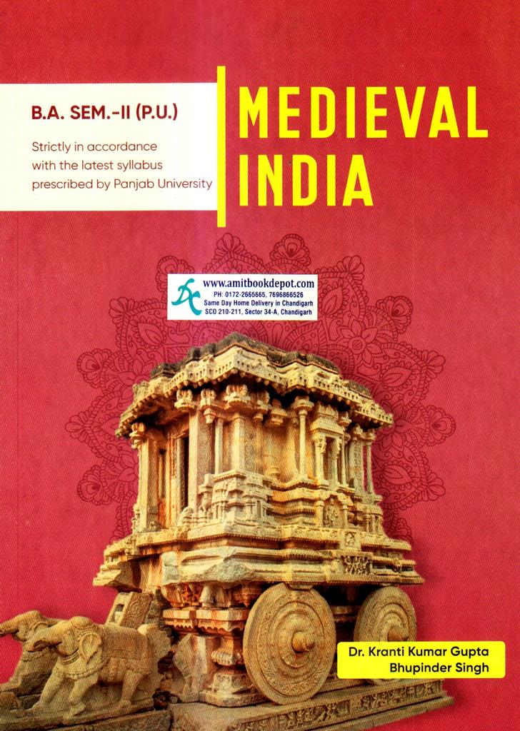 Mohindra Medieval India (Upto 1200 to 1750 AD) BA 2nd Sem PU