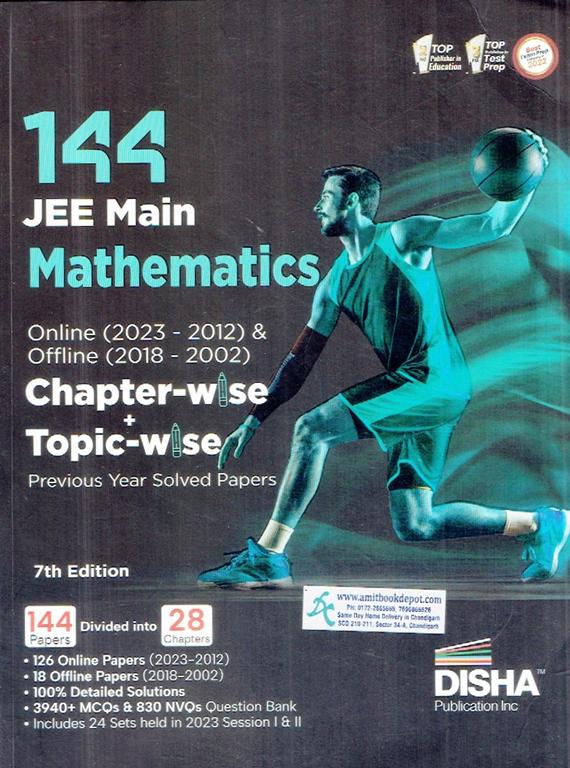 Disha 164 JEE Main Mathematics Online and Offline Solved Papers