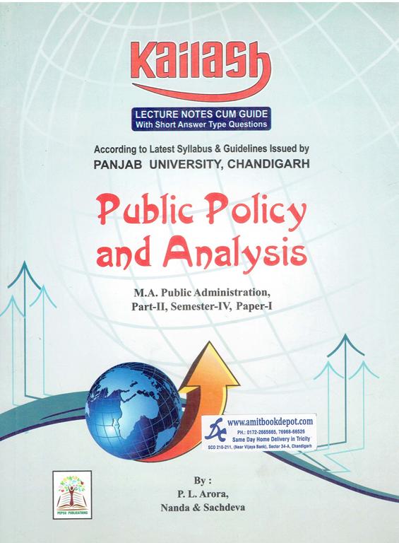 Public Policy and Analysis For M.A Semester 4 Panjab University Chandigarh